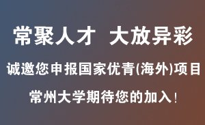 苏公网安备 320412020011