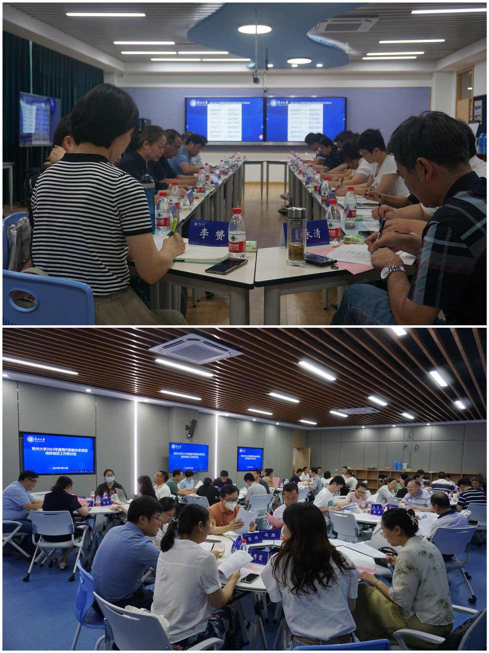 材料科学与工程cctv5在线直播新人