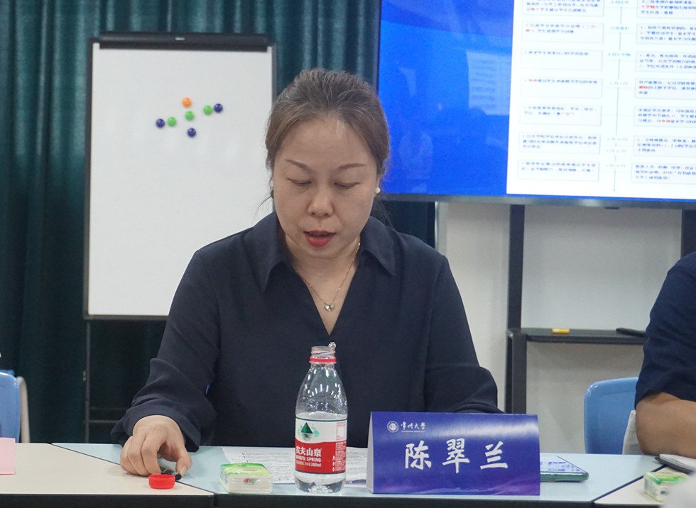 环境科学与工程cctv5在线直播新人