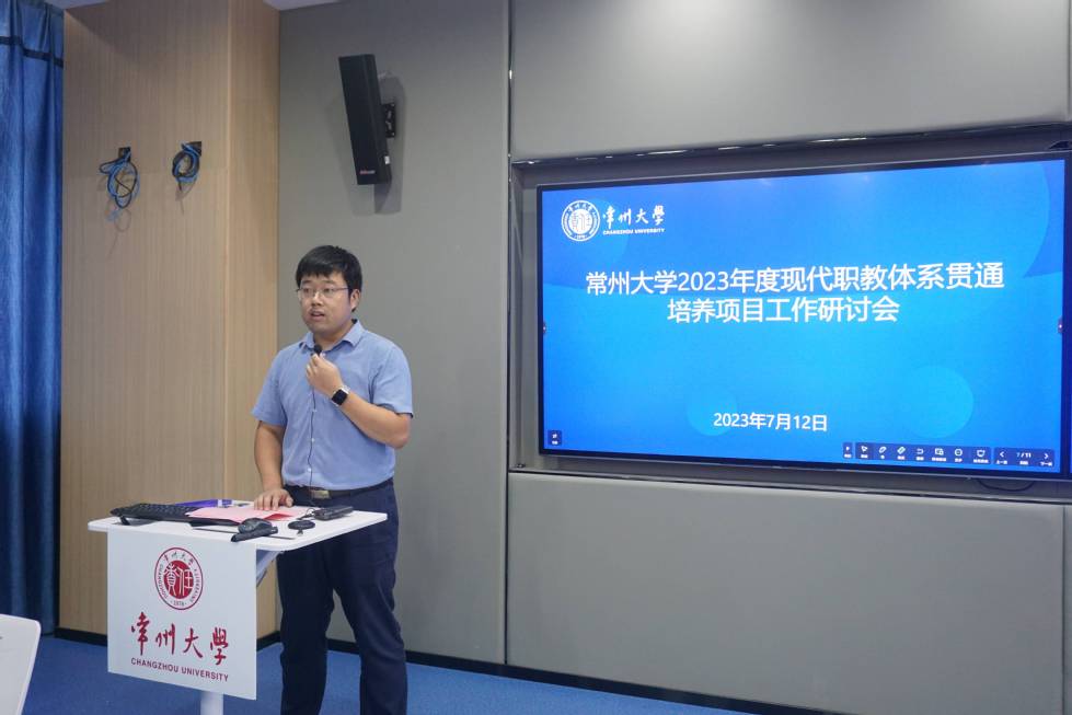 7月12cctv5在线直播新人权益2