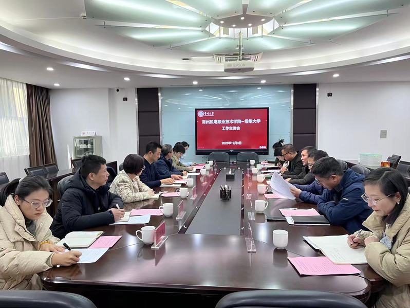 融合发展的新路径