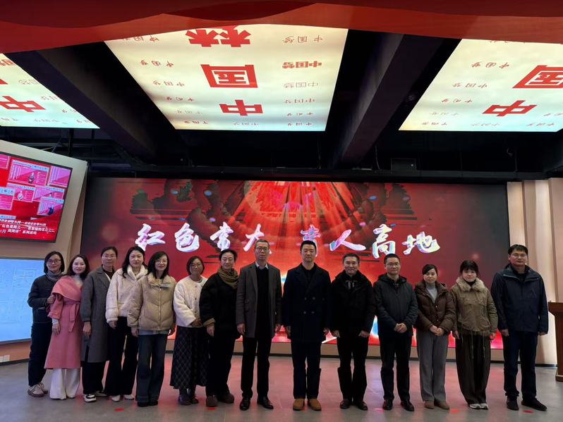 积极探索党建引领业务为持续深化现代职