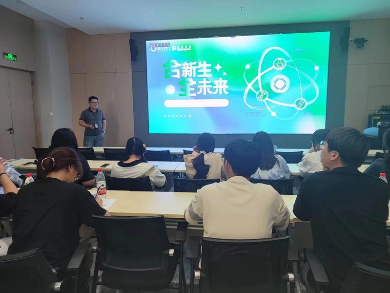 4+0药学和软件工程专业部分cctv