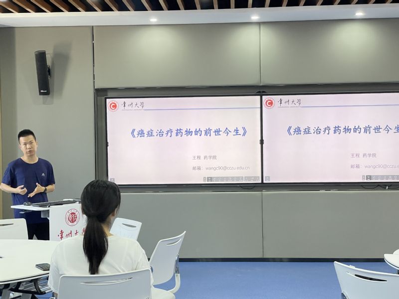 cctv5节目直播手机版登录开展暑期