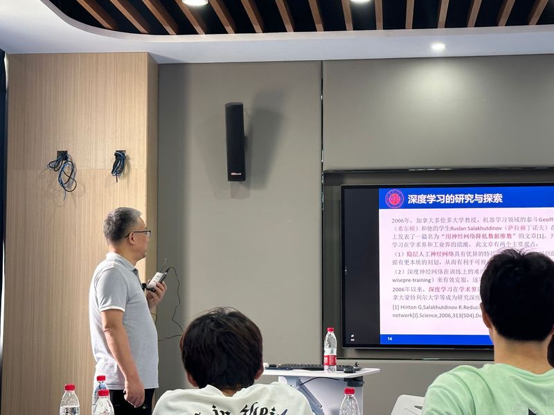 教师参与此次活动