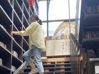 可先确认当前栏目名称
